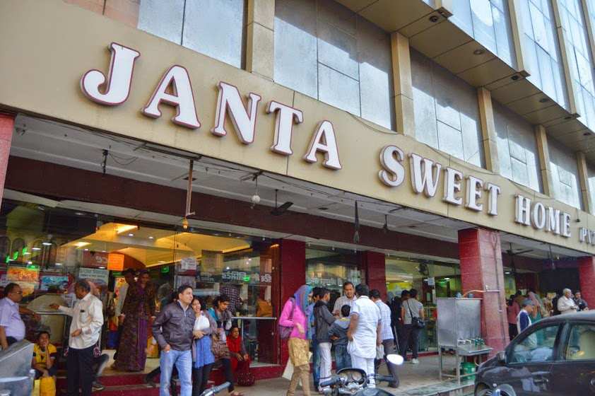 Janta Sweet Home