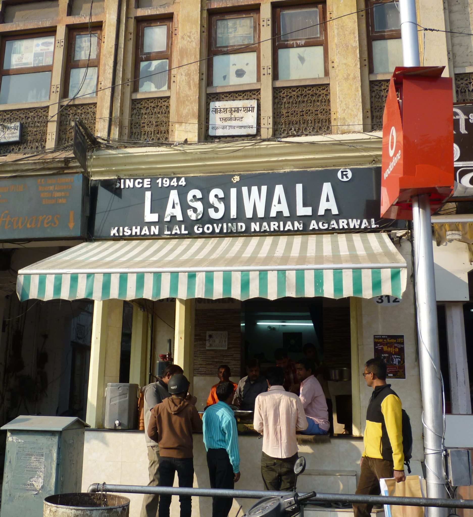 Lassiwala