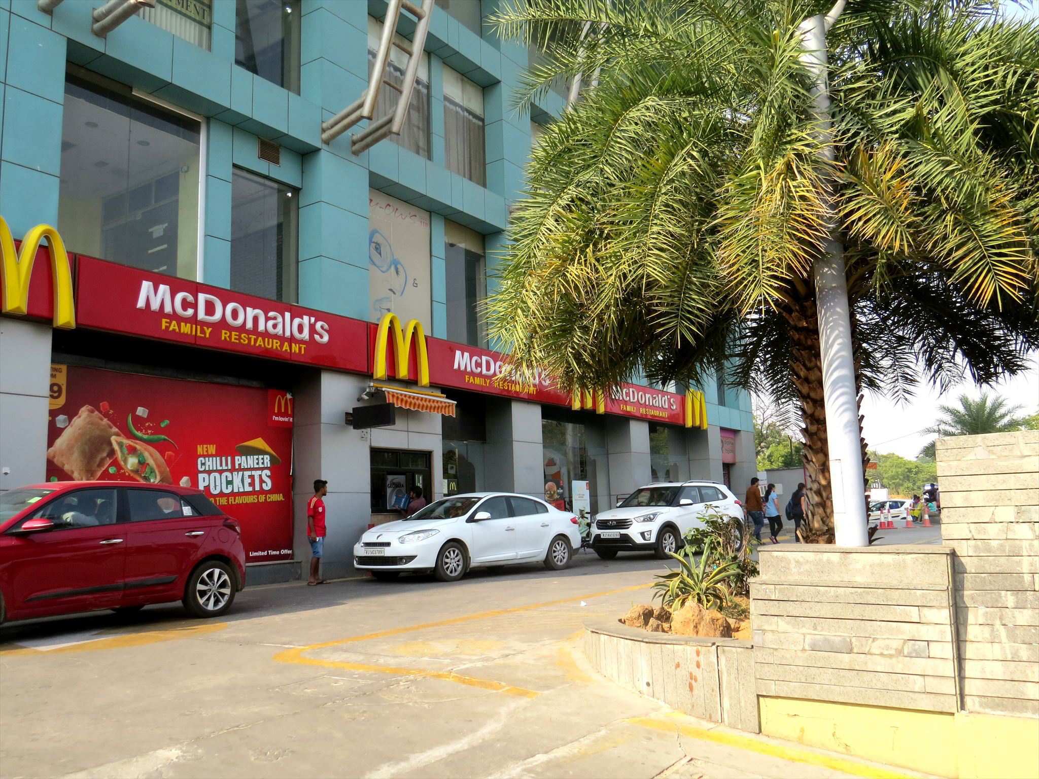 Mc Donalds