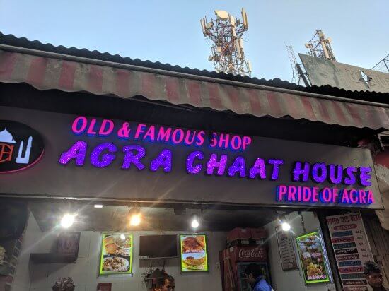 Agra Chat House