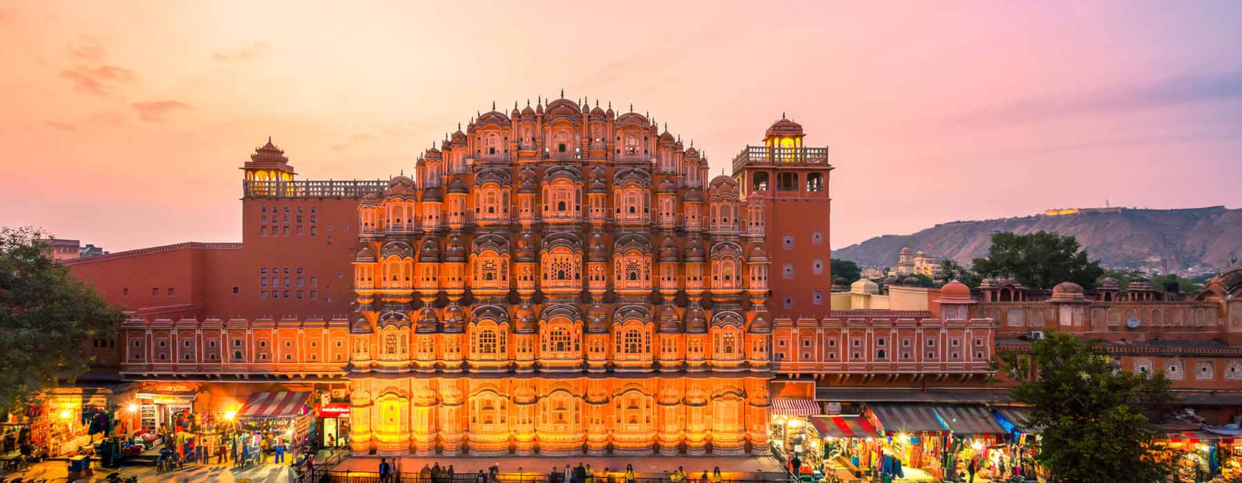 hawamahal